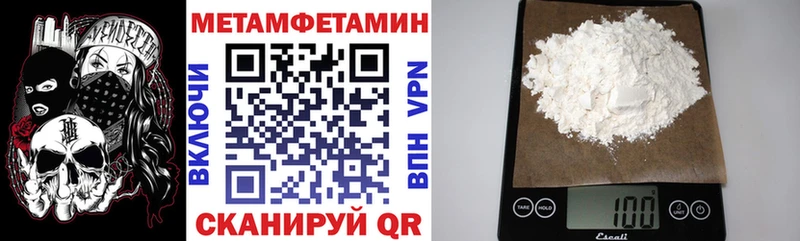 Amphetamine 98%  blacksprut ТОР  Евпатория 