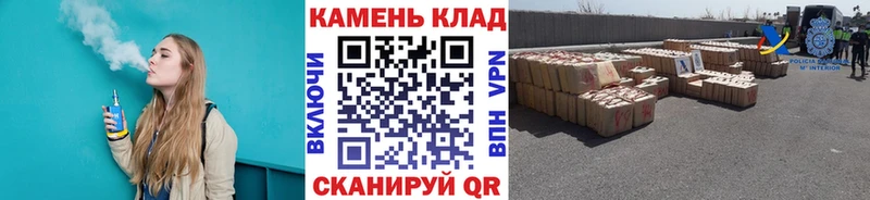Гашиш 40% ТГК  хочу наркоту  Евпатория 