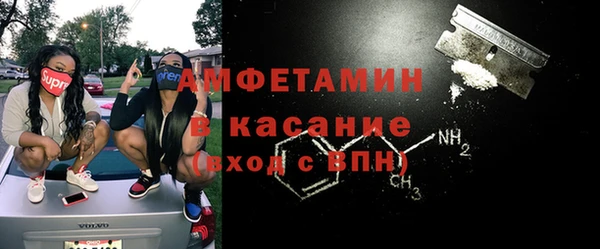 кокаин премиум Алексеевка