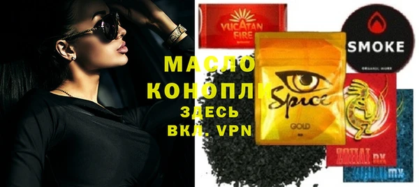гашик Алзамай