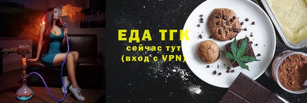 кокаин премиум Алексеевка
