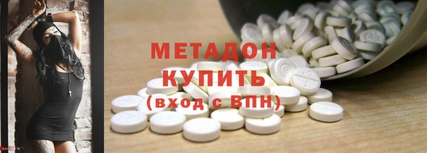 кокаин премиум Алексеевка