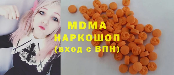 гашик Алзамай