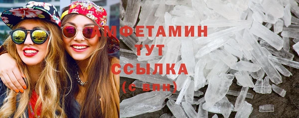 кокаин премиум Алексеевка
