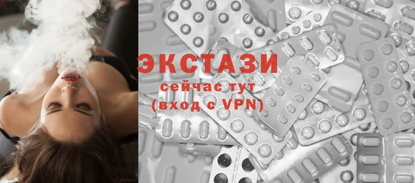 соль курить ск Алексин