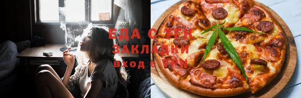 гашик Алзамай